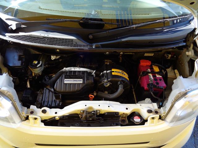 Ｎ－ＢＯＸ Ｇ　ＳＳパッケージ　女性ワンオーナー　４ＷＤ　ＣＶＴ　Ｗパワスラ　アイドリングストップ　リヤスポイラー　社外ＳＤナビ　フルセグＴＶ　バックカメラ　横滑り防止装置　Ｐスタート　オートエアコン　社外エンスタ　スマートキ　取説（19枚目）
