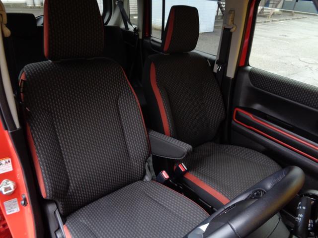 ハスラー ハイブリッドＸ　女性オーナー　４ＷＤ　ＣＶＴ　メーカーＯＰナビ　全方位モニター　フルセグＴＶ　Ｂｌｕｅｔｏｏｔｈ　レーダーブレーキサポート　横滑り防止装置　アイドリングストップ　Ｐスタート　ＬＥＤヘッドライト　取説（9枚目）