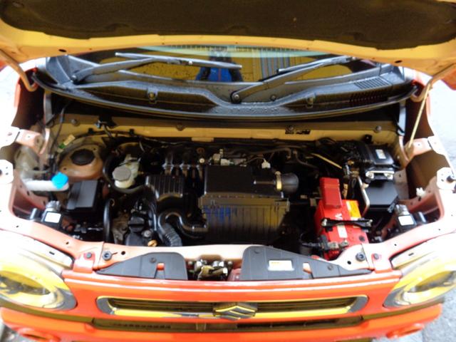 ハスラー ハイブリッドＸ　女性オーナー　４ＷＤ　ＣＶＴ　メーカーＯＰナビ　全方位モニター　フルセグＴＶ　Ｂｌｕｅｔｏｏｔｈ　レーダーブレーキサポート　横滑り防止装置　アイドリングストップ　Ｐスタート　ＬＥＤヘッドライト　取説（17枚目）