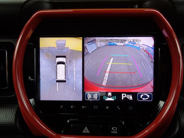 ハスラー ハイブリッドＸ　女性オーナー　４ＷＤ　ＣＶＴ　メーカーＯＰナビ　全方位モニター　フルセグＴＶ　Ｂｌｕｅｔｏｏｔｈ　レーダーブレーキサポート　横滑り防止装置　アイドリングストップ　Ｐスタート　ＬＥＤヘッドライト　取説（22枚目）