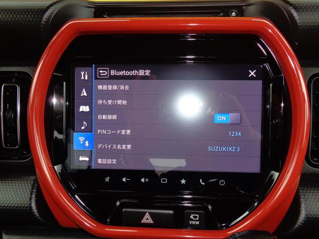 ハスラー ハイブリッドＸ　女性オーナー　４ＷＤ　ＣＶＴ　メーカーＯＰナビ　全方位モニター　フルセグＴＶ　Ｂｌｕｅｔｏｏｔｈ　レーダーブレーキサポート　横滑り防止装置　アイドリングストップ　Ｐスタート　ＬＥＤヘッドライト　取説（23枚目）