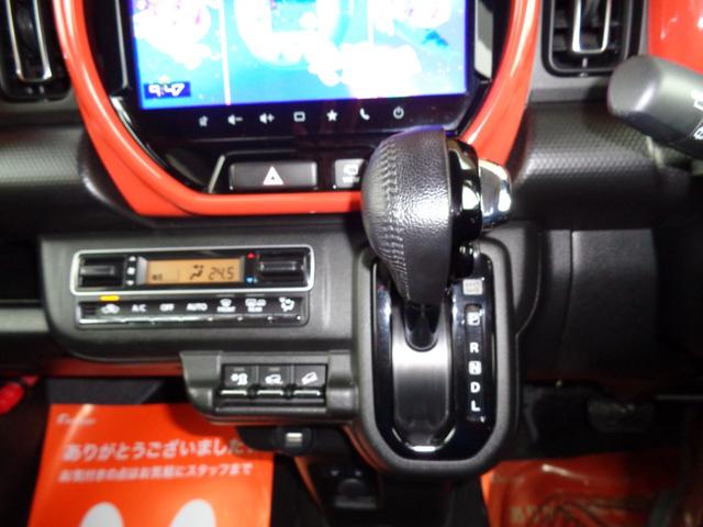 ハスラー ハイブリッドＸ　女性オーナー　４ＷＤ　ＣＶＴ　メーカーＯＰナビ　全方位モニター　フルセグＴＶ　Ｂｌｕｅｔｏｏｔｈ　レーダーブレーキサポート　横滑り防止装置　アイドリングストップ　Ｐスタート　ＬＥＤヘッドライト　取説（25枚目）