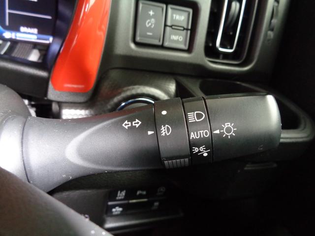 ハスラー ハイブリッドＸ　女性オーナー　４ＷＤ　ＣＶＴ　メーカーＯＰナビ　全方位モニター　フルセグＴＶ　Ｂｌｕｅｔｏｏｔｈ　レーダーブレーキサポート　横滑り防止装置　アイドリングストップ　Ｐスタート　ＬＥＤヘッドライト　取説（29枚目）