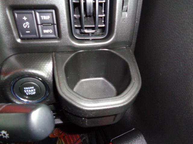 ハスラー ハイブリッドＸ　女性オーナー　４ＷＤ　ＣＶＴ　メーカーＯＰナビ　全方位モニター　フルセグＴＶ　Ｂｌｕｅｔｏｏｔｈ　レーダーブレーキサポート　横滑り防止装置　アイドリングストップ　Ｐスタート　ＬＥＤヘッドライト　取説（31枚目）