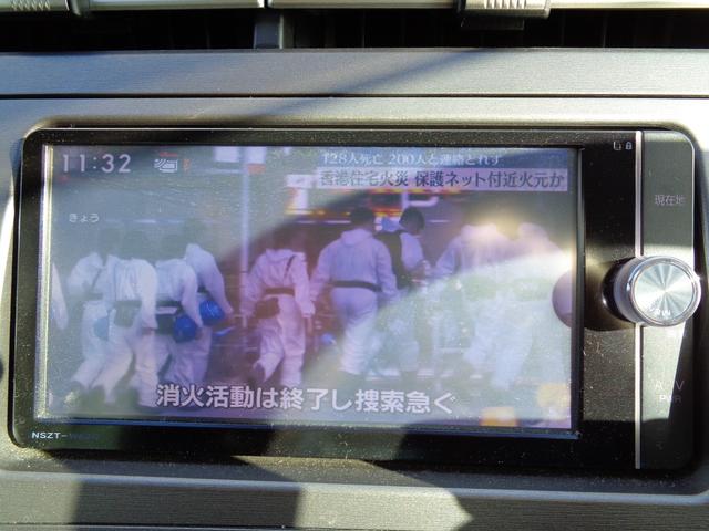 プリウス Ｓツーリングセレクション　修復歴無　走行５１１００ｋｍ　車検令和９年７月　純正メモリーナビ　フルセグＴＶ　Ｂカメラ　Ｂｌｕｅｔｏｏｔｈ　ＬＥＤヘッドライト　フォグライト　寒冷地仕様　リヤフォグ　ワイパーディアイサー　取説ノート（21枚目）