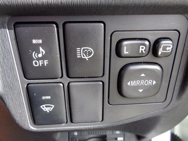 プリウス Ｓツーリングセレクション　修復歴無　走行５１１００ｋｍ　車検令和９年７月　純正メモリーナビ　フルセグＴＶ　Ｂカメラ　Ｂｌｕｅｔｏｏｔｈ　ＬＥＤヘッドライト　フォグライト　寒冷地仕様　リヤフォグ　ワイパーディアイサー　取説ノート（24枚目）