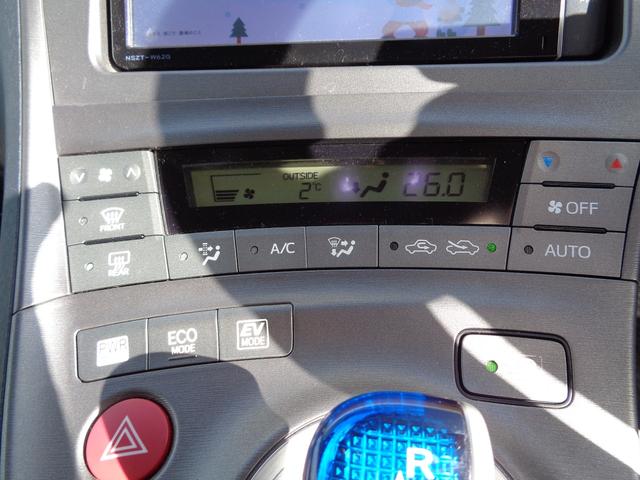 プリウス Ｓツーリングセレクション　修復歴無　走行５１１００ｋｍ　車検令和９年７月　純正メモリーナビ　フルセグＴＶ　Ｂカメラ　Ｂｌｕｅｔｏｏｔｈ　ＬＥＤヘッドライト　フォグライト　寒冷地仕様　リヤフォグ　ワイパーディアイサー　取説ノート（28枚目）