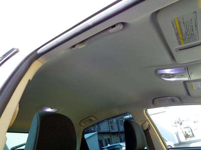 プリウス Ｓツーリングセレクション　修復歴無　走行５１１００ｋｍ　車検令和９年７月　純正メモリーナビ　フルセグＴＶ　Ｂカメラ　Ｂｌｕｅｔｏｏｔｈ　ＬＥＤヘッドライト　フォグライト　寒冷地仕様　リヤフォグ　ワイパーディアイサー　取説ノート（31枚目）