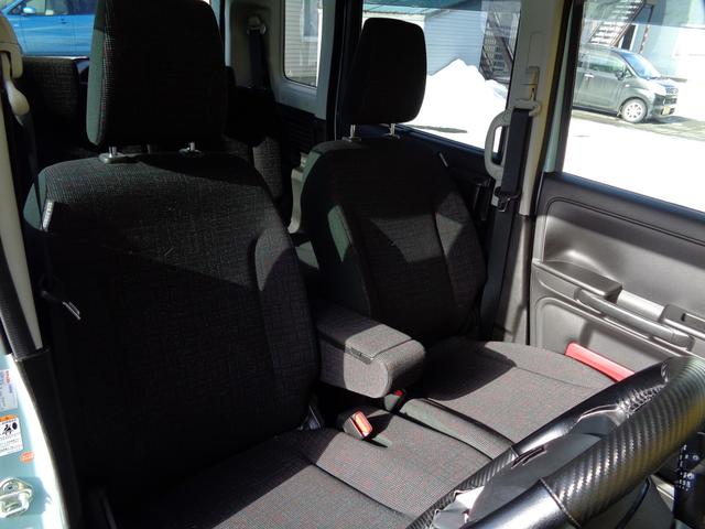 スペーシア ハイブリッドX 4WD 修復歴無 レーダーサポートブレーキ 走行48700km 禁煙車輛 ケンウッド9インチナビ フルセグTV バックカメラ FRドラレコ ETC Pスタート Wシートヒーター FRコーナーセンサー(9枚目)