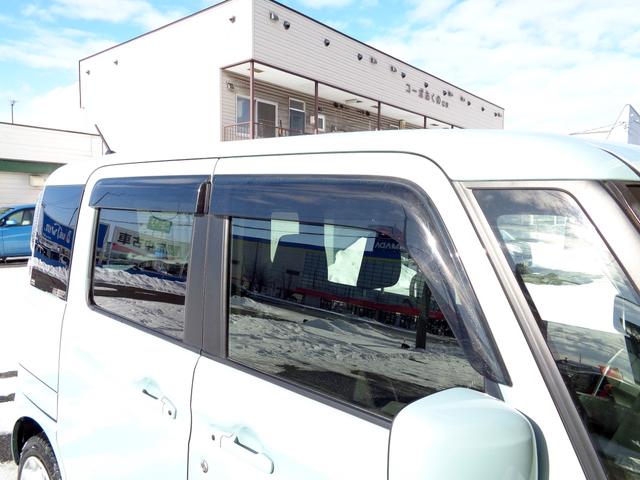 スペーシア ハイブリッドX 4WD 修復歴無 レーダーサポートブレーキ 走行48700km 禁煙車輛 ケンウッド9インチナビ フルセグTV バックカメラ FRドラレコ ETC Pスタート Wシートヒーター FRコーナーセンサー(16枚目)