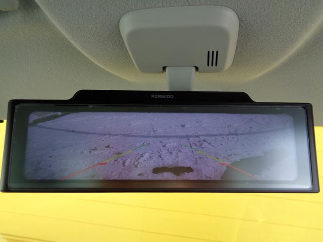 スペーシア ハイブリッドX 4WD 修復歴無 レーダーサポートブレーキ 走行48700km 禁煙車輛 ケンウッド9インチナビ フルセグTV バックカメラ FRドラレコ ETC Pスタート Wシートヒーター FRコーナーセンサー(21枚目)