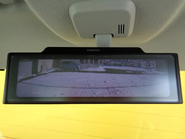 スペーシア ハイブリッドX 4WD 修復歴無 レーダーサポートブレーキ 走行48700km 禁煙車輛 ケンウッド9インチナビ フルセグTV バックカメラ FRドラレコ ETC Pスタート Wシートヒーター FRコーナーセンサー(22枚目)