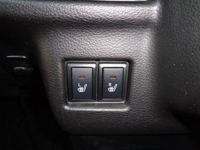 スペーシア ハイブリッドX 4WD 修復歴無 レーダーサポートブレーキ 走行48700km 禁煙車輛 ケンウッド9インチナビ フルセグTV バックカメラ FRドラレコ ETC Pスタート Wシートヒーター FRコーナーセンサー(24枚目)