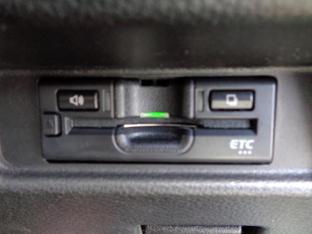 スペーシア ハイブリッドX 4WD 修復歴無 レーダーサポートブレーキ 走行48700km 禁煙車輛 ケンウッド9インチナビ フルセグTV バックカメラ FRドラレコ ETC Pスタート Wシートヒーター FRコーナーセンサー(25枚目)