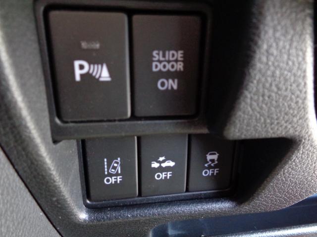 スペーシア ハイブリッドX 4WD 修復歴無 レーダーサポートブレーキ 走行48700km 禁煙車輛 ケンウッド9インチナビ フルセグTV バックカメラ FRドラレコ ETC Pスタート Wシートヒーター FRコーナーセンサー(29枚目)