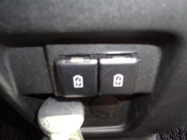 スペーシア ハイブリッドX 4WD 修復歴無 レーダーサポートブレーキ 走行48700km 禁煙車輛 ケンウッド9インチナビ フルセグTV バックカメラ FRドラレコ ETC Pスタート Wシートヒーター FRコーナーセンサー(30枚目)