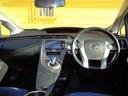 プリウス Ｓツーリングセレクション　修復歴無　走行５１１００ｋｍ　車検令和９年７月　純正メモリーナビ　フルセグＴＶ　Ｂカメラ　Ｂｌｕｅｔｏｏｔｈ　ＬＥＤヘッドライト　フォグライト　寒冷地仕様　リヤフォグ　ワイパーディアイサー　取説ノート（7枚目）