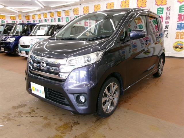 日産 デイズ