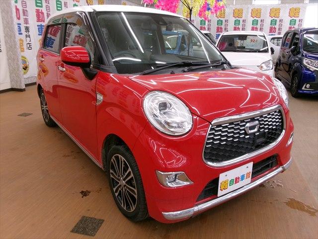 キャスト スタイルＧ　ＳＡＩＩ　４ＷＤ　フルセグＴＶ・メモリーナビ　ＡＢＳ　衝突軽減ブレーキ　アイドリングストップスマートキー（8枚目）