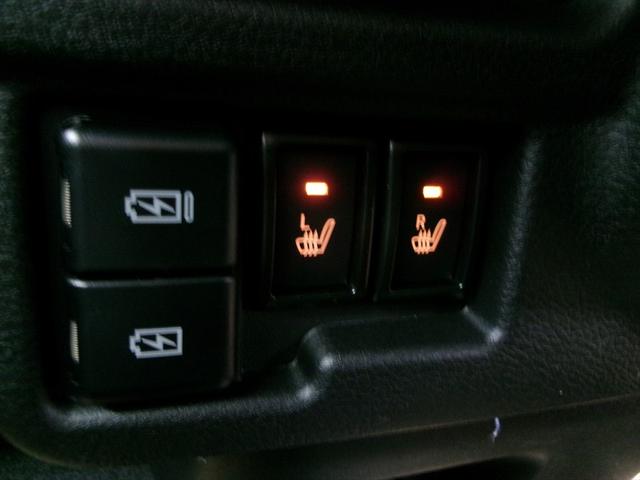 ワゴンRスマイル ハイブリッドS 車線逸脱警告 レーダークルーズ サイドエアバック LEDヘッド オートマチックハイビーム 電格ミラー ソナー 盗難防止 シートヒータ 助手席エアバック 横滑り防止 運転席エアバック フルタイム4WD(19枚目)