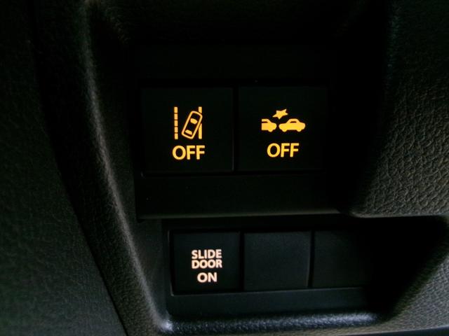 ワゴンRスマイル ハイブリッドS 車線逸脱警告 レーダークルーズ サイドエアバック LEDヘッド オートマチックハイビーム 電格ミラー ソナー 盗難防止 シートヒータ 助手席エアバック 横滑り防止 運転席エアバック フルタイム4WD(20枚目)