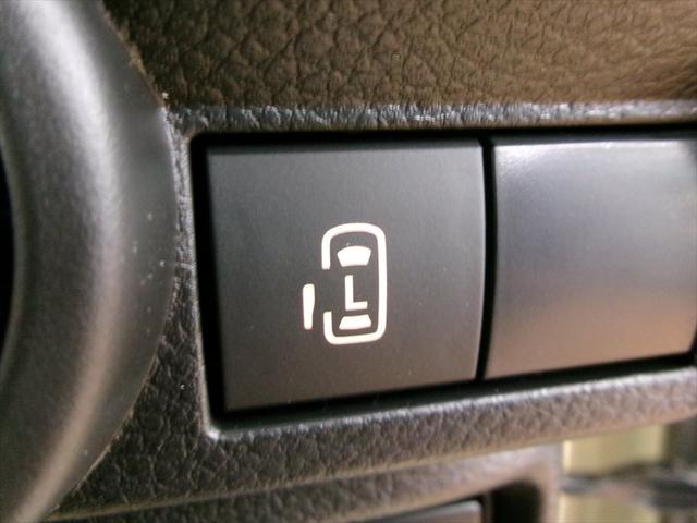 ワゴンRスマイル ハイブリッドS 車線逸脱警告 レーダークルーズ サイドエアバック LEDヘッド オートマチックハイビーム 電格ミラー ソナー 盗難防止 シートヒータ 助手席エアバック 横滑り防止 運転席エアバック フルタイム4WD(22枚目)