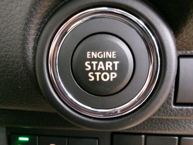 ワゴンRスマイル ハイブリッドS 車線逸脱警告 レーダークルーズ サイドエアバック LEDヘッド オートマチックハイビーム 電格ミラー ソナー 盗難防止 シートヒータ 助手席エアバック 横滑り防止 運転席エアバック フルタイム4WD(23枚目)