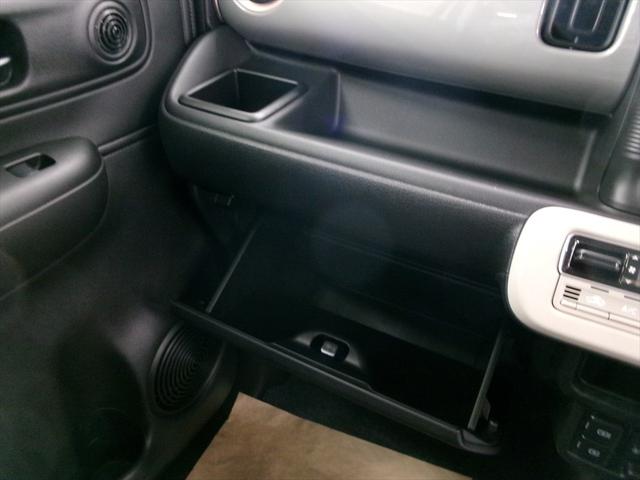 ワゴンRスマイル ハイブリッドS 車線逸脱警告 レーダークルーズ サイドエアバック LEDヘッド オートマチックハイビーム 電格ミラー ソナー 盗難防止 シートヒータ 助手席エアバック 横滑り防止 運転席エアバック フルタイム4WD(26枚目)