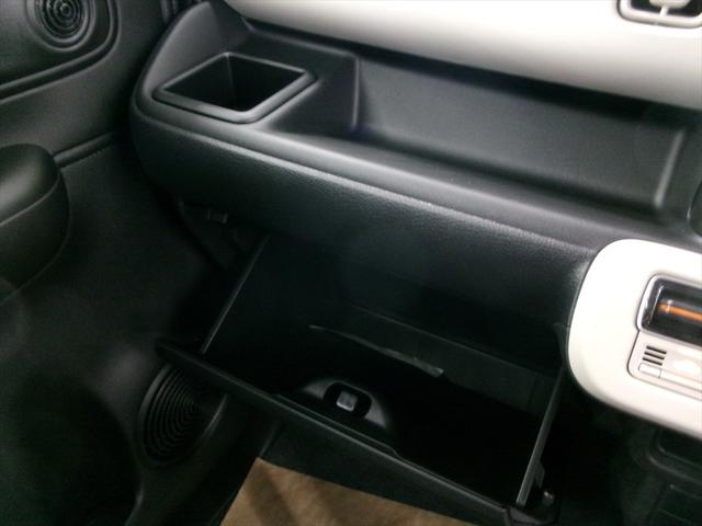 ワゴンRスマイル G 4WD 登録済未使用車 衝突軽減ブレーキ 誤発進抑制装置 横滑り防止装置 ドアミラーヒーター シートヒーター スマートキー プッシュスタート エアコン パワステ パワーウインドウ 運転席エアバック(17枚目)