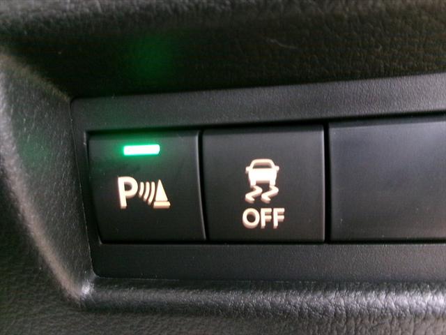 ワゴンRスマイル G 4WD 登録済未使用車 衝突軽減ブレーキ 誤発進抑制装置 横滑り防止装置 ドアミラーヒーター シートヒーター スマートキー プッシュスタート エアコン パワステ パワーウインドウ 運転席エアバック(18枚目)