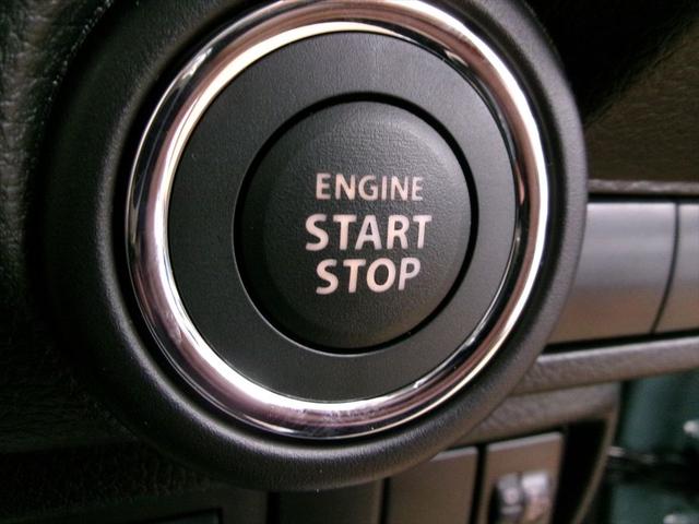 ワゴンRスマイル G 4WD 登録済未使用車 衝突軽減ブレーキ 誤発進抑制装置 横滑り防止装置 ドアミラーヒーター シートヒーター スマートキー プッシュスタート エアコン パワステ パワーウインドウ 運転席エアバック(19枚目)