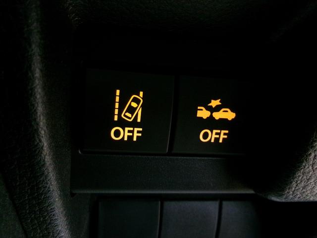 ワゴンRスマイル G 4WD 登録済未使用車 衝突軽減ブレーキ 誤発進抑制装置 横滑り防止装置 ドアミラーヒーター シートヒーター スマートキー プッシュスタート エアコン パワステ パワーウインドウ 運転席エアバック(22枚目)