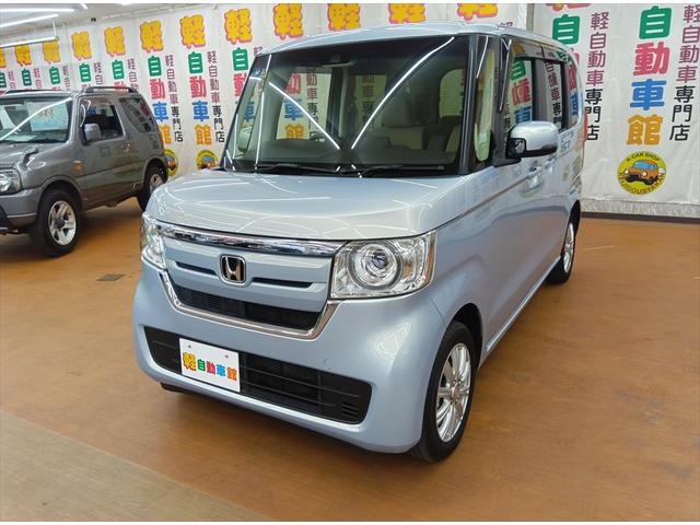 Ｎ－ＢＯＸ Ｇ・Ｌホンダセンシング　踏み間違い防止　ＬＫＡＳ　クリアランスソナー　前席シートヒーター　キーフリー　電動格納ミラー　ＬＥＤヘッドライト　Ｗエアバック　スマートキー　ＶＳＡ　オートエアコン　オートライト　フルタイム４ＷＤ（5枚目）
