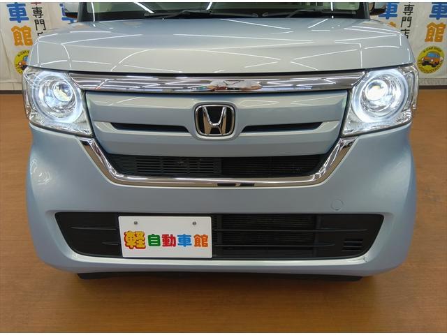 Ｎ－ＢＯＸ Ｇ・Ｌホンダセンシング　踏み間違い防止　ＬＫＡＳ　クリアランスソナー　前席シートヒーター　キーフリー　電動格納ミラー　ＬＥＤヘッドライト　Ｗエアバック　スマートキー　ＶＳＡ　オートエアコン　オートライト　フルタイム４ＷＤ（36枚目）