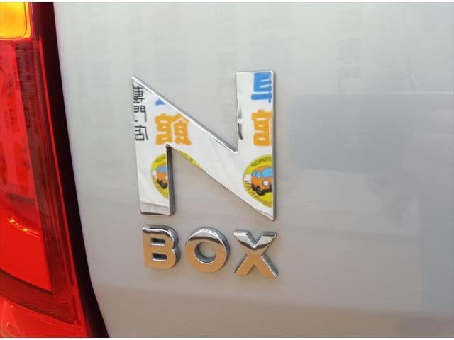 Ｎ－ＢＯＸ Ｇ・Ｌホンダセンシング　踏み間違い防止　ＬＫＡＳ　クリアランスソナー　前席シートヒーター　キーフリー　電動格納ミラー　ＬＥＤヘッドライト　Ｗエアバック　スマートキー　ＶＳＡ　オートエアコン　オートライト　フルタイム４ＷＤ（38枚目）