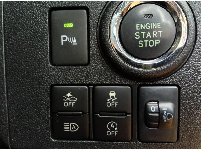 ミラトコット Ｘ　ＳＡＩＩＩ　４ＷＤ　衝突軽減ブレーキ　Ｂｌｕｅｔｏｏｔｈ　バックカメラ　純正ナビ・ＴＶ　アイドリングストップ　誤発進抑制装置　横滑り防止装置　ＡＢＳ　ドアミラーヒーター　スマートキー　ＬＥＤヘッドライト（19枚目）