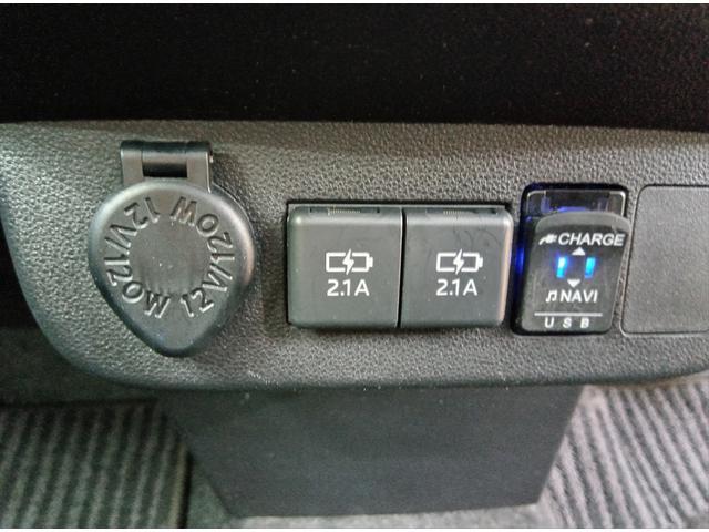 ミラトコット Ｘ　ＳＡＩＩＩ　４ＷＤ　衝突軽減ブレーキ　Ｂｌｕｅｔｏｏｔｈ　バックカメラ　純正ナビ・ＴＶ　アイドリングストップ　誤発進抑制装置　横滑り防止装置　ＡＢＳ　ドアミラーヒーター　スマートキー　ＬＥＤヘッドライト（20枚目）