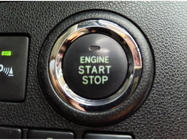 ミラトコット Ｘ　ＳＡＩＩＩ　４ＷＤ　衝突軽減ブレーキ　Ｂｌｕｅｔｏｏｔｈ　バックカメラ　純正ナビ・ＴＶ　アイドリングストップ　誤発進抑制装置　横滑り防止装置　ＡＢＳ　ドアミラーヒーター　スマートキー　ＬＥＤヘッドライト（22枚目）