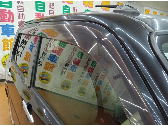 ミラトコット Ｘ　ＳＡＩＩＩ　４ＷＤ　衝突軽減ブレーキ　Ｂｌｕｅｔｏｏｔｈ　バックカメラ　純正ナビ・ＴＶ　アイドリングストップ　誤発進抑制装置　横滑り防止装置　ＡＢＳ　ドアミラーヒーター　スマートキー　ＬＥＤヘッドライト（29枚目）