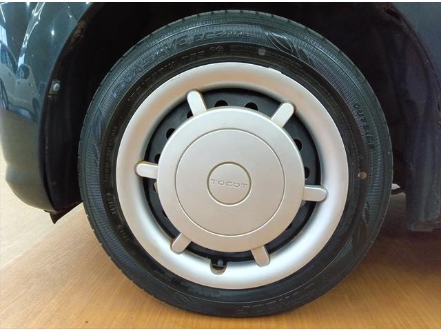 ミラトコット Ｘ　ＳＡＩＩＩ　４ＷＤ　衝突軽減ブレーキ　Ｂｌｕｅｔｏｏｔｈ　バックカメラ　純正ナビ・ＴＶ　アイドリングストップ　誤発進抑制装置　横滑り防止装置　ＡＢＳ　ドアミラーヒーター　スマートキー　ＬＥＤヘッドライト（30枚目）