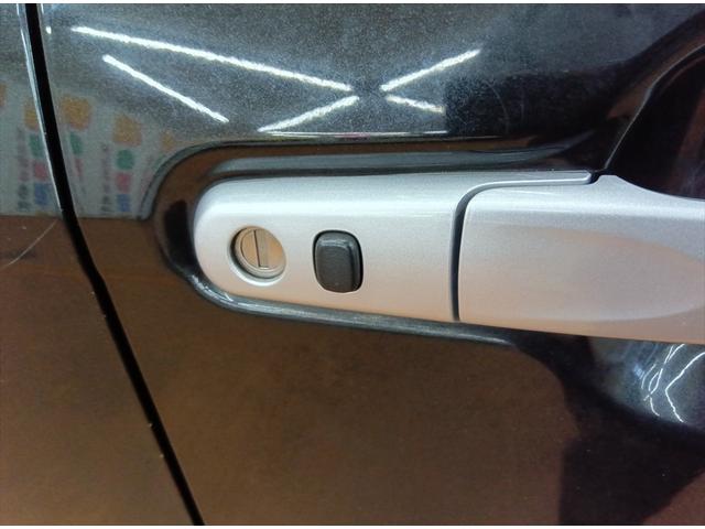 ミラトコット Ｘ　ＳＡＩＩＩ　４ＷＤ　衝突軽減ブレーキ　Ｂｌｕｅｔｏｏｔｈ　バックカメラ　純正ナビ・ＴＶ　アイドリングストップ　誤発進抑制装置　横滑り防止装置　ＡＢＳ　ドアミラーヒーター　スマートキー　ＬＥＤヘッドライト（31枚目）