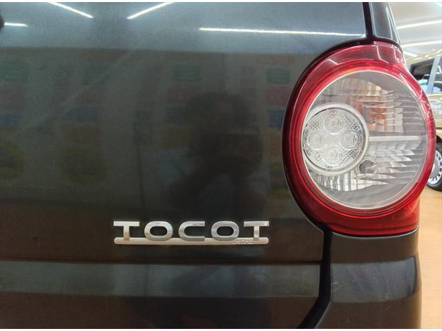 ミラトコット Ｘ　ＳＡＩＩＩ　４ＷＤ　衝突軽減ブレーキ　Ｂｌｕｅｔｏｏｔｈ　バックカメラ　純正ナビ・ＴＶ　アイドリングストップ　誤発進抑制装置　横滑り防止装置　ＡＢＳ　ドアミラーヒーター　スマートキー　ＬＥＤヘッドライト（32枚目）