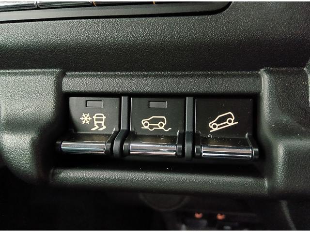 ハスラー タフワイルドターボ デュアルカメラブレーキ クリアランスソナ ターボ付 オートLED ESC エアコン 電格ミラー クルーズコントロール LEDヘッドランプ スマートエントリー パワーステアリング シートヒーター 4WD(15枚目)