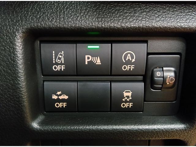 ハスラー タフワイルドターボ デュアルカメラブレーキ クリアランスソナ ターボ付 オートLED ESC エアコン 電格ミラー クルーズコントロール LEDヘッドランプ スマートエントリー パワーステアリング シートヒーター 4WD(17枚目)