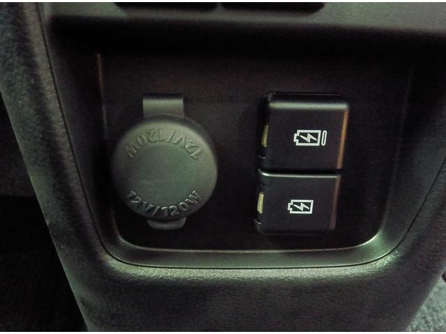 ハスラー タフワイルドターボ デュアルカメラブレーキ クリアランスソナ ターボ付 オートLED ESC エアコン 電格ミラー クルーズコントロール LEDヘッドランプ スマートエントリー パワーステアリング シートヒーター 4WD(24枚目)