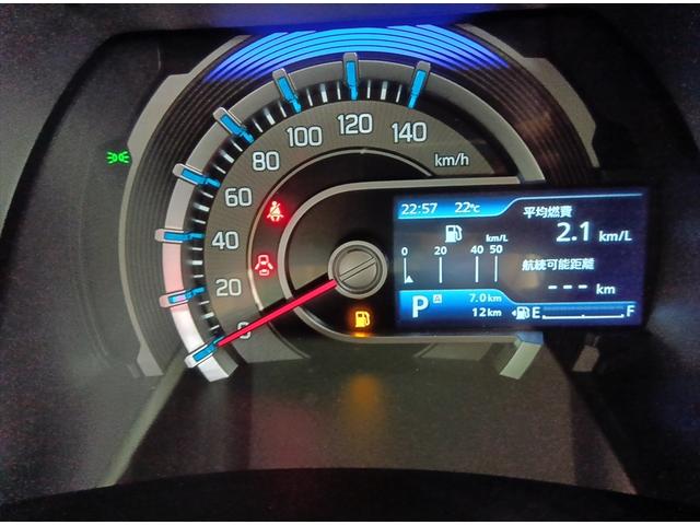 ハスラー タフワイルドターボ デュアルカメラブレーキ クリアランスソナ ターボ付 オートLED ESC エアコン 電格ミラー クルーズコントロール LEDヘッドランプ スマートエントリー パワーステアリング シートヒーター 4WD(39枚目)