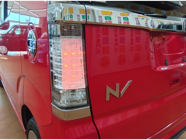 Ｎ－ＢＯＸスラッシュ Ｇ・ターボＡパッケージ　４ＷＤ　ターボ　衝突軽減ブレーキ　Ｂｌｕｅｔｏｏｔｈ　バックカメラ　社外フルセグＴＶ・メモリーナビ　ＥＴＣ　アイドリングストップ　クルーズコントロール　ＤＶＤ　電動格納ミラー　スマートキー　ＣＴＢＡ（31枚目）