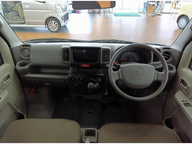 当店は北見市内はもちろん、網走・美幌・遠軽・斜里方面のお客様にもお越しいただいております。