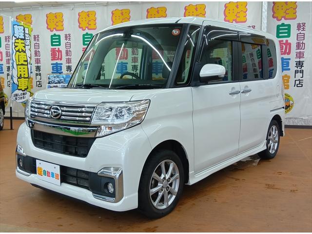 タント カスタムＸ　ＳＡＩＩＩ　４ＷＤ　衝突軽減ブレーキ　Ｂｌｕｅｔｏｏｔｈ　バックカメラ　ドライブレコーダー　社外メモリーナビ・フルセグＴＶ　片側パワースライドドア　禁煙車　エンジンスターター　誤発進抑制装置　横滑り防止装置（2枚目）