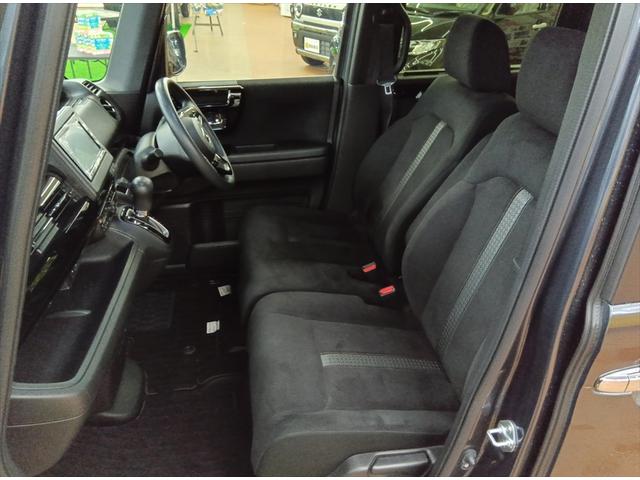 Ｎ－ＢＯＸカスタム Ｌ　４ＷＤ　衝突軽減ブレーキ　Ｂｌｕｅｔｏｏｔｈ　バックカメラ　純正メモリーナビ・ワンセグＴＶ　片側パワースライドドア　ＥＴＣ　エンジンスターター　シートヒーター　禁煙車　ＬＥＤヘッドライト　ＡＢＳ（15枚目）